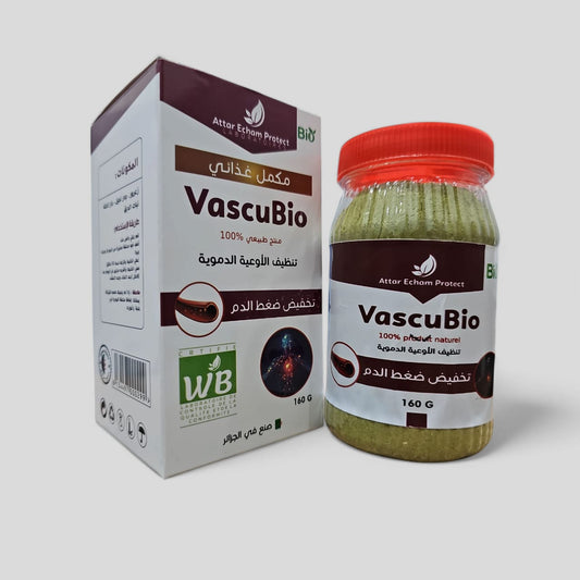 VascuBio Ramadan